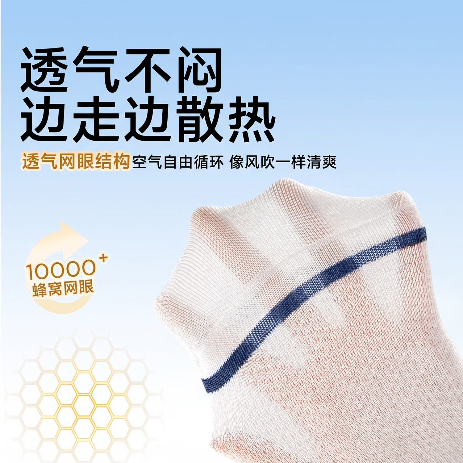 回力袜子儿童袜男童开学季新疆棉春秋10A抗菌防臭棉袜四季中筒长筒袜 【5双混色装】无骨抗起球10A抗菌 9-12岁 (XL) 推荐脚长 20~23cm