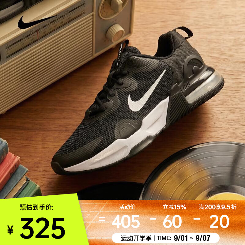 耐克（NIKE） （NIKE）男子M NIKE AIR MAX ALPHA TRAINER 5训练鞋 DM0829-001 43