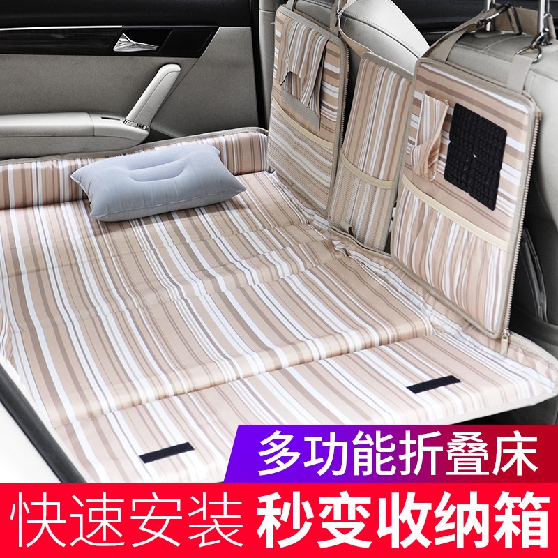 京东直接查看车载床价格走势|车载床价格走势图