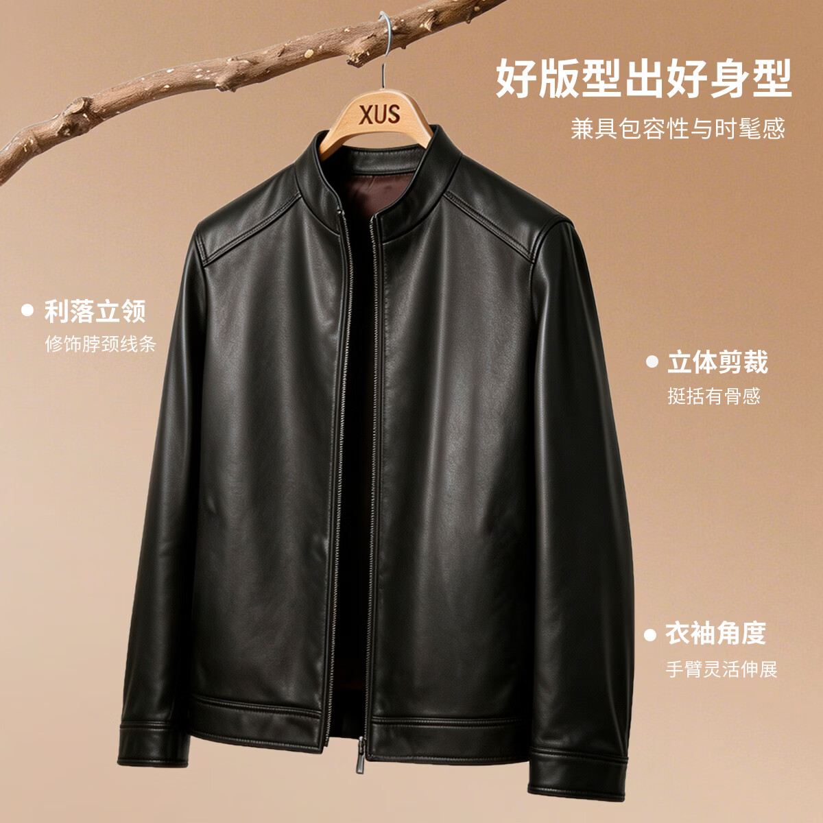 才子(TRIES)头层绵羊皮男士机车皮衣立领修身真皮夹克哑光细腻皮质轻奢外套 黑色 L (170/88A)