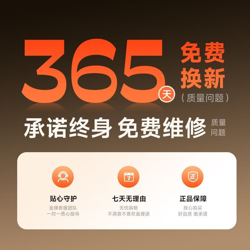 康恩健治疗仪医用红外线理疗灯家用颈椎腰椎肩治疗仪医用烤灯 台式【电磁波+红外线+医用红光】三合一KEJ-02