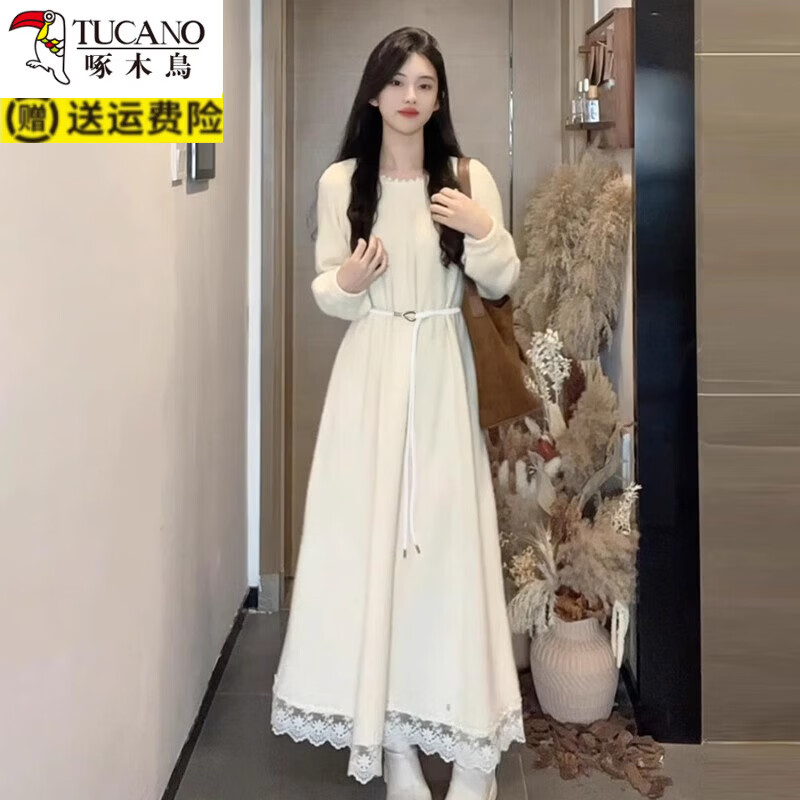 啄木鸟(TUCANO)感白色法式连衣裙子女早秋季2025新款秋冬配大衣内搭打底长裙 米白色(送腰带) M 45/55kg