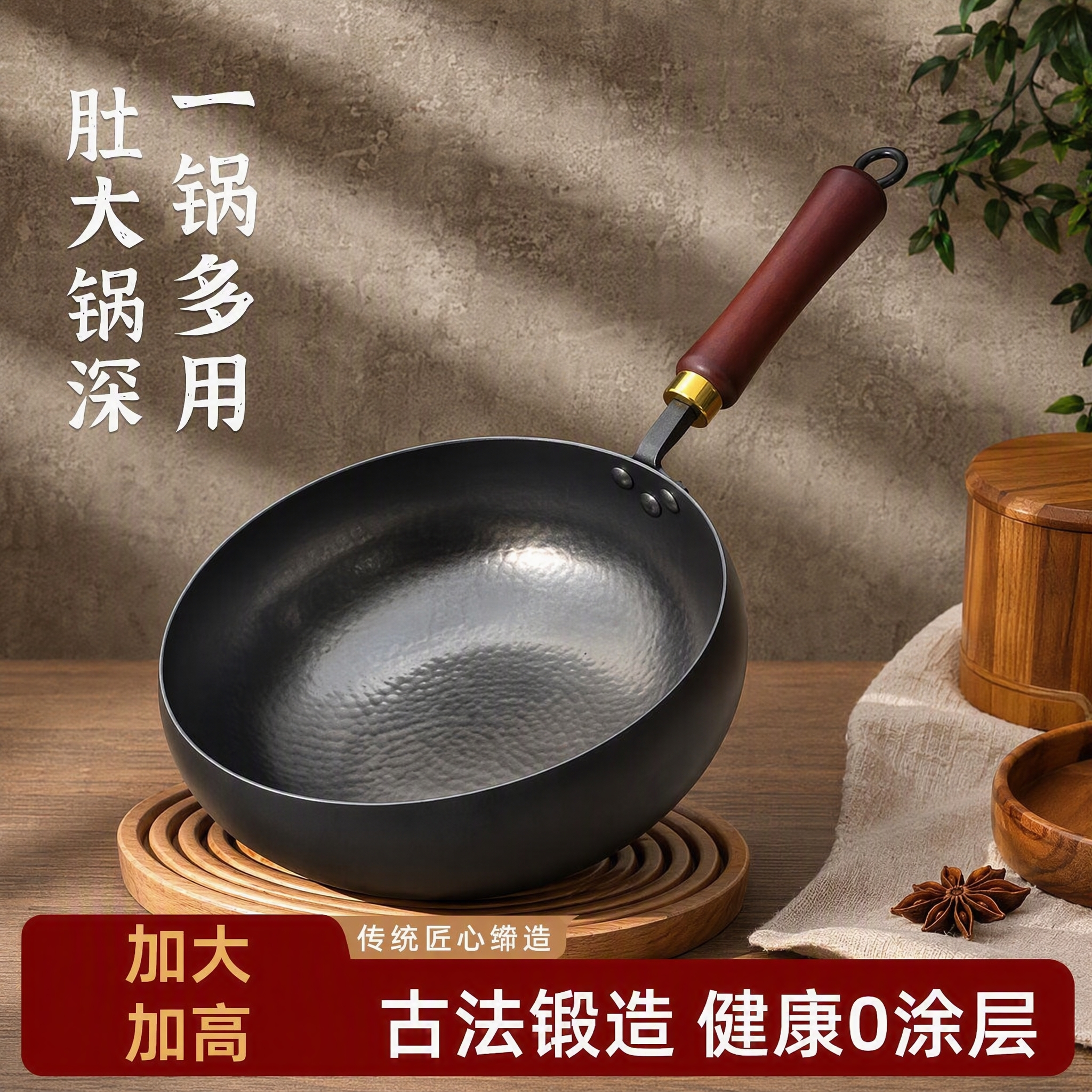TIBEI老式章丘手工铁锅大肚锅炒菜锅老式家用无涂层不粘锅燃气灶适用 镜面大肚锅(不锈钢盖) 26cm