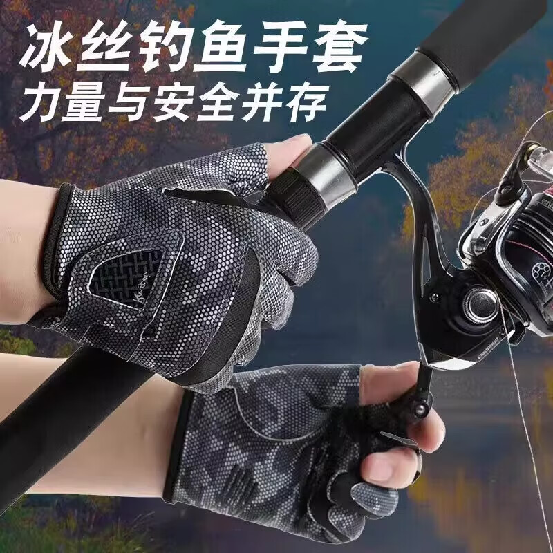 【工厂发货】2025款路亚手套迷彩三指钓鱼专用耐磨防滑户外四季半 半指款-迷彩绿 L