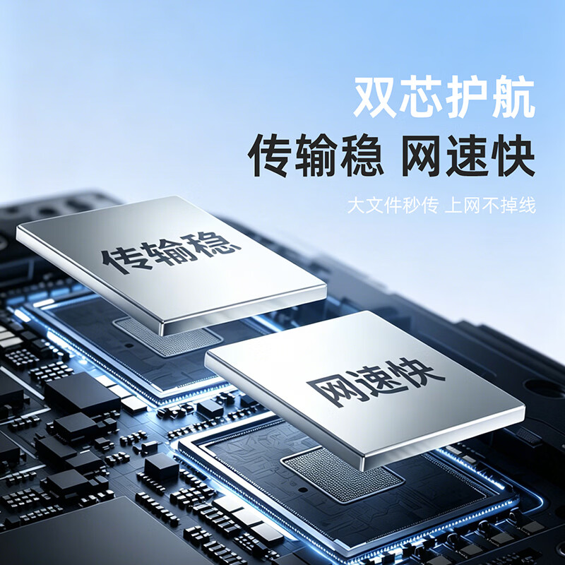 惠普（HP）USB拓展坞带千兆网口USB3.0分线器笔记本网线转换器多接口Type-c扩展坞即插即用台式电脑集线器 【流光银】usb*3+千兆网口+c口供电