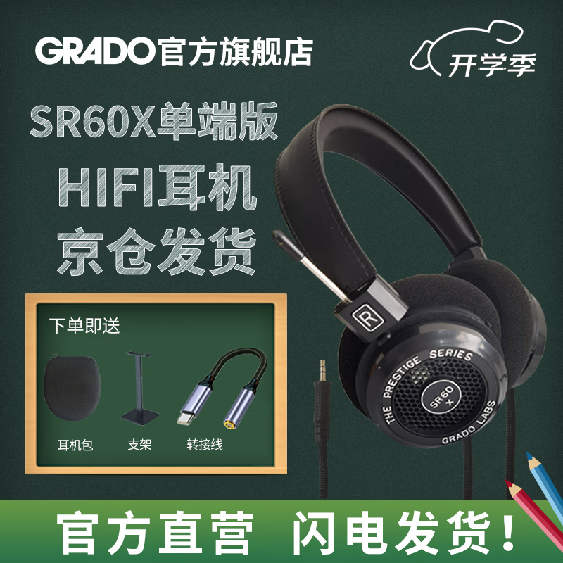 十大耳机品牌大比拼：什么耳机值得买？从入门到大神，说说你入坑的耳机品牌