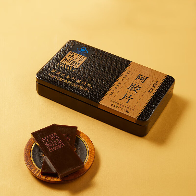 东阿阿胶金标 阿胶 240g阿胶片 提高免疫力 送礼营养品 礼品 240g*1盒