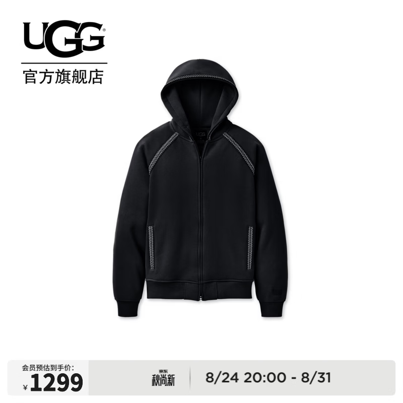 UGG秋季男士舒适连帽长袖运动衫纯色休闲套头卫衣外套 1180630 TARR | 焦黑色 L