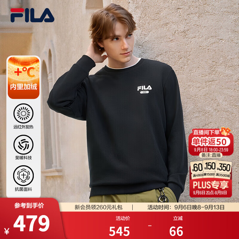 FILA斐乐长袖运动T恤衫男子休闲卫衣套头衫秋冬简约圆领长袖上衣男装 【加绒】正黑色-BK S