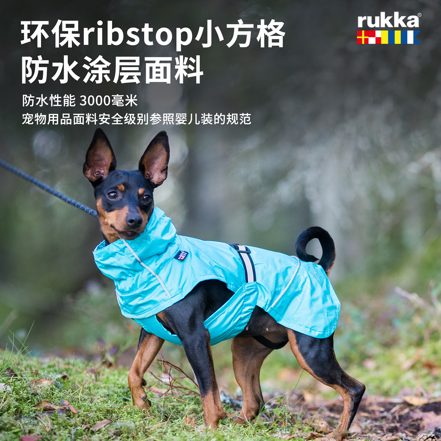 商品缩略图 5