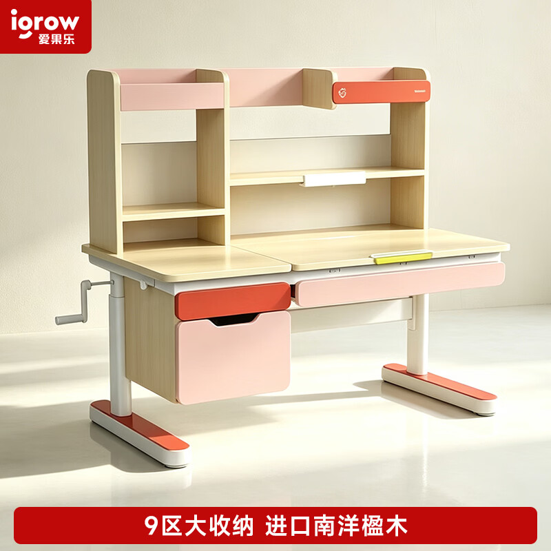 ������ �ղؼ� ��ͯѧϰ������    599.4Ԫ
