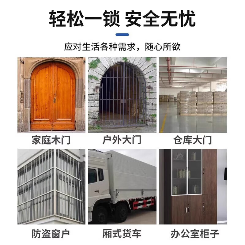 【甄选直发】其他密码挂锁防水防锈防盗旅行箱锁更衣柜书包健身房 【款-短款】黑色