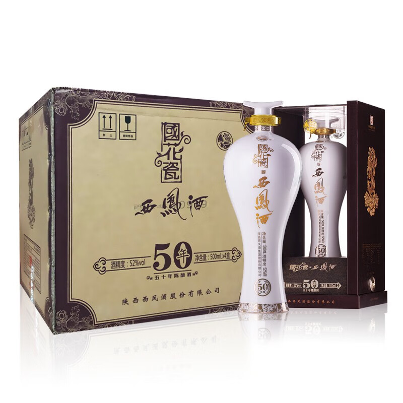西凤酒国花瓷50年52度五十年陈年凤香型白酒礼盒收藏 500ml*4瓶