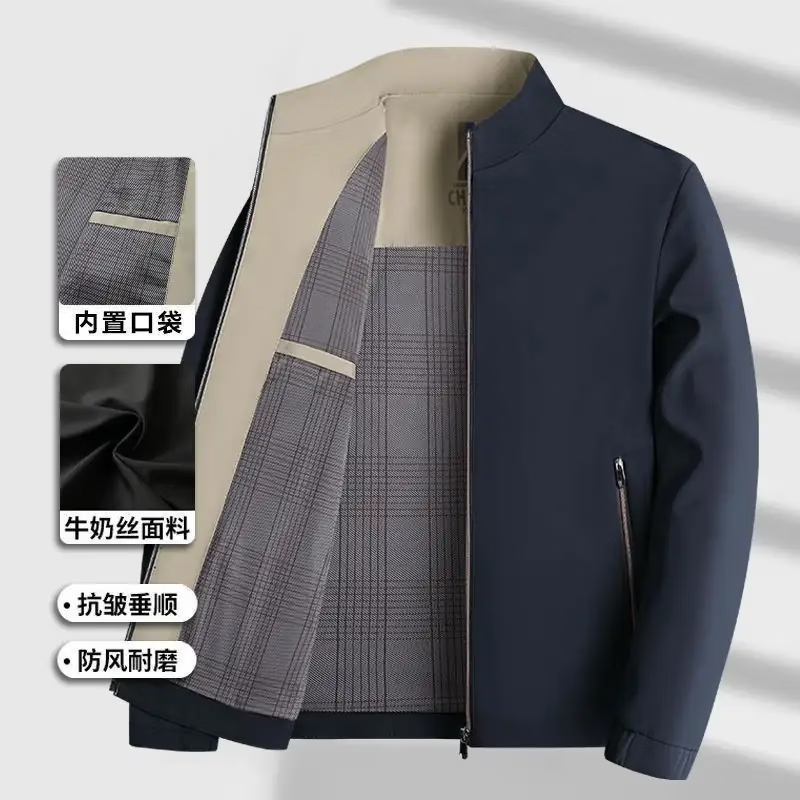 2026春秋新款免烫抗皱男士立领防风夹克外套中老年爸爸装K3-B18 藏青色 3XL 155-180斤