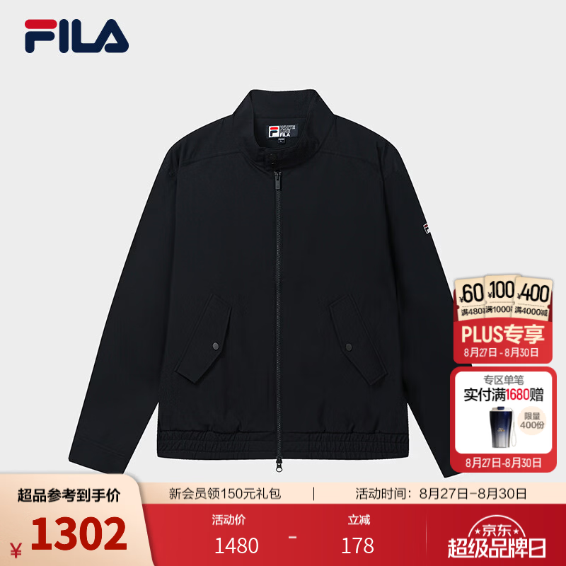 FILA斐乐夹克26秋季新款男士梭织外套立领休闲百搭宽松上衣 传奇蓝-NV L 175/96A/L