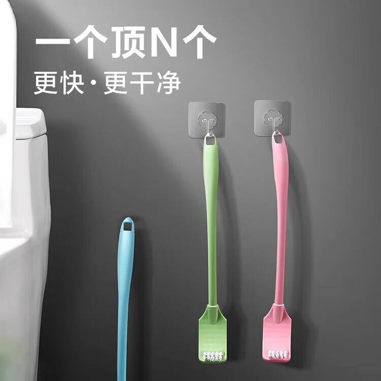 【优选】家用卫生间清洁刷长柄洗厕所的刷子洁厕刷挂墙式马桶刷套 马桶刷-混色-3个
