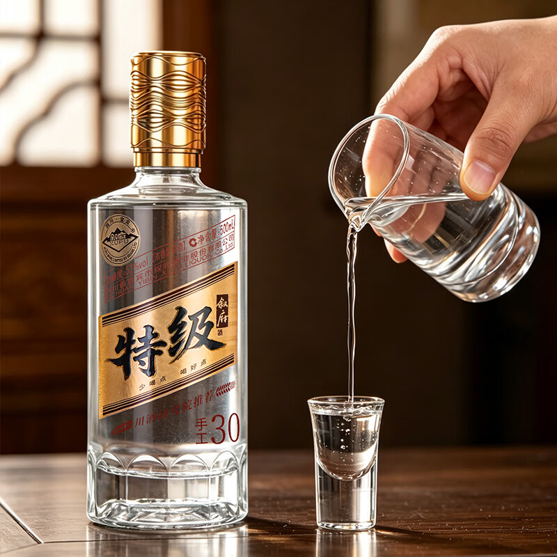 叙府特级酒 手工30 著名白酒专家勾调 川酒研究院推荐 浓香型白酒 52%vol 500mL 1瓶 满2件赠礼袋