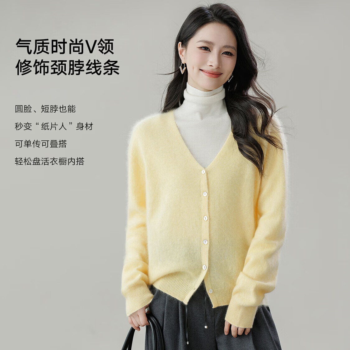 【鹦鹉梨专属】羊绒羊毛拉绒羊毛衫女26秋冬新款无缝一体羊毛开衫 山核桃 均码 (155-175CM/90-140斤)