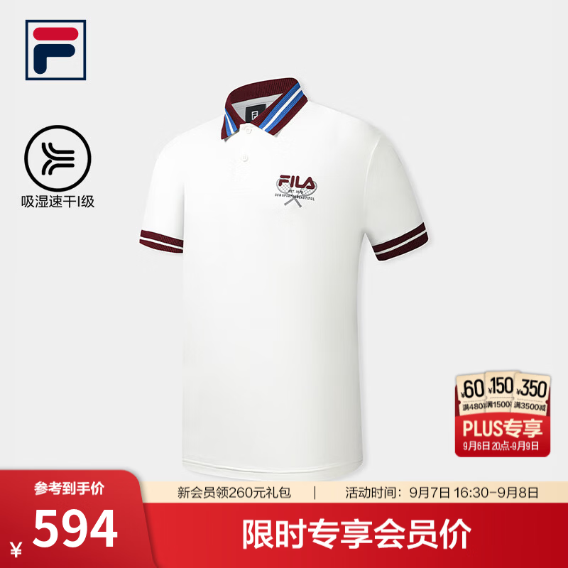 FILA斐乐速干POLO衫26秋季新款男士针织短袖网球运动上衣 冰淇淋-WT XL 180/100A/XL