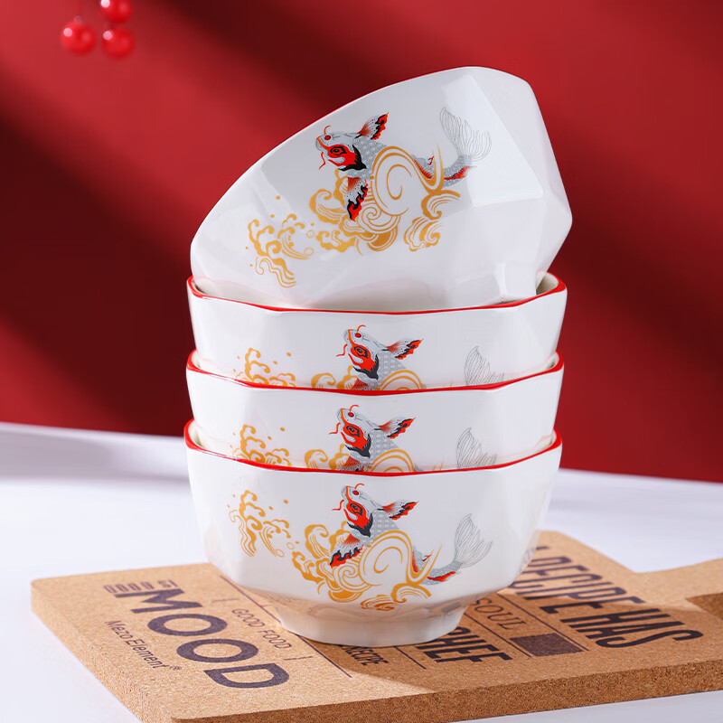 句途10只如意锦鲤家用4.5英寸米饭碗中国风年年有余加厚防烫吃面碗 如意锦鲤 10个4.5英寸碗