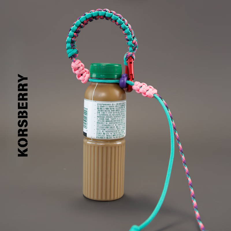 KORSBERRY户外水杯挂绳伞绳挂扣多功能开学背包水壶挂扣便携挂件钥匙扣 粉绿色