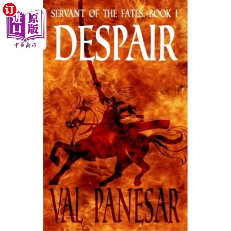 海外直订despair 绝望