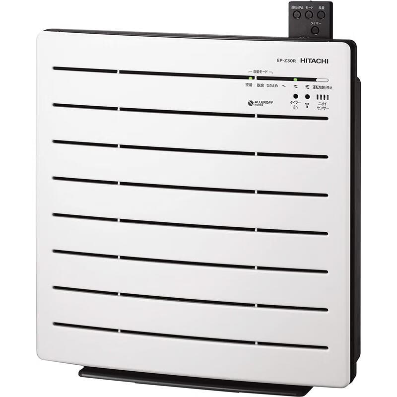 日立（HITACHI）【日本直邮 日本发货】空气净化器除异味多模式净化环境 EP-Z30R W【需变压器】