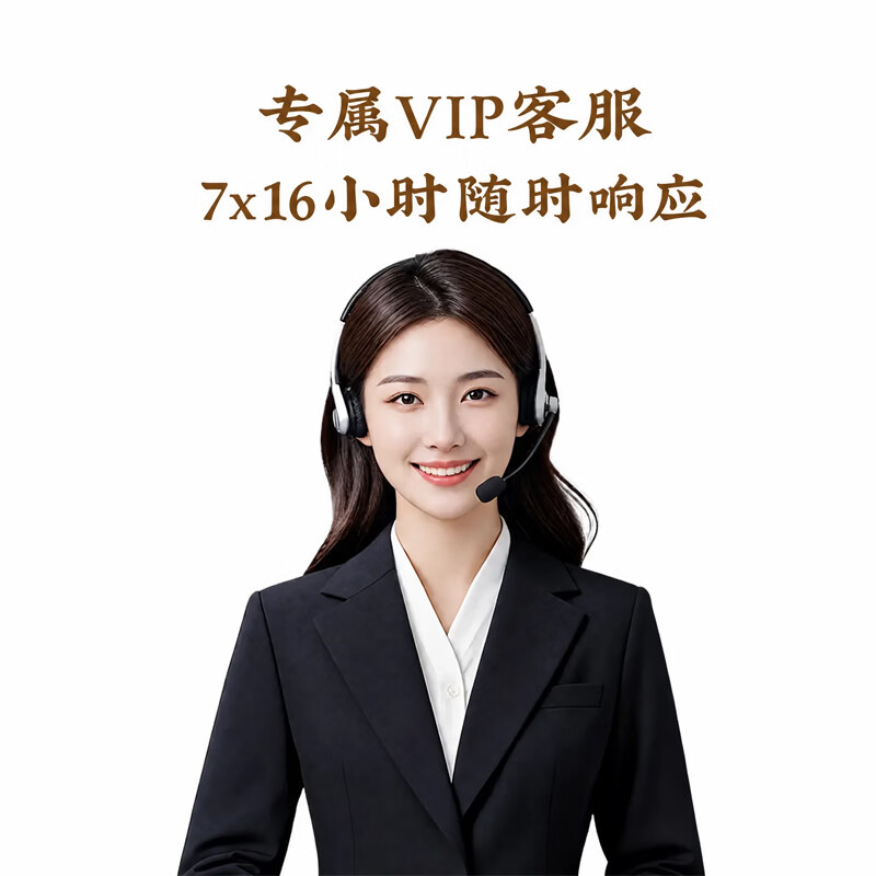 【礼券】阳澄庭院大闸蟹礼券螃蟹卡券海鲜礼盒礼品卡送礼提货券 尝鲜款2888型公3.0两 母2.0两 3对