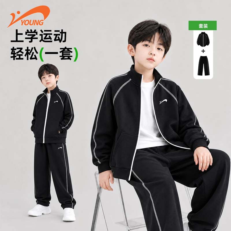 贵人鸟儿童运动套装春秋款青少年衣服12-16岁男童休闲外套女童直筒裤子 黑/白K-黑/白K 160