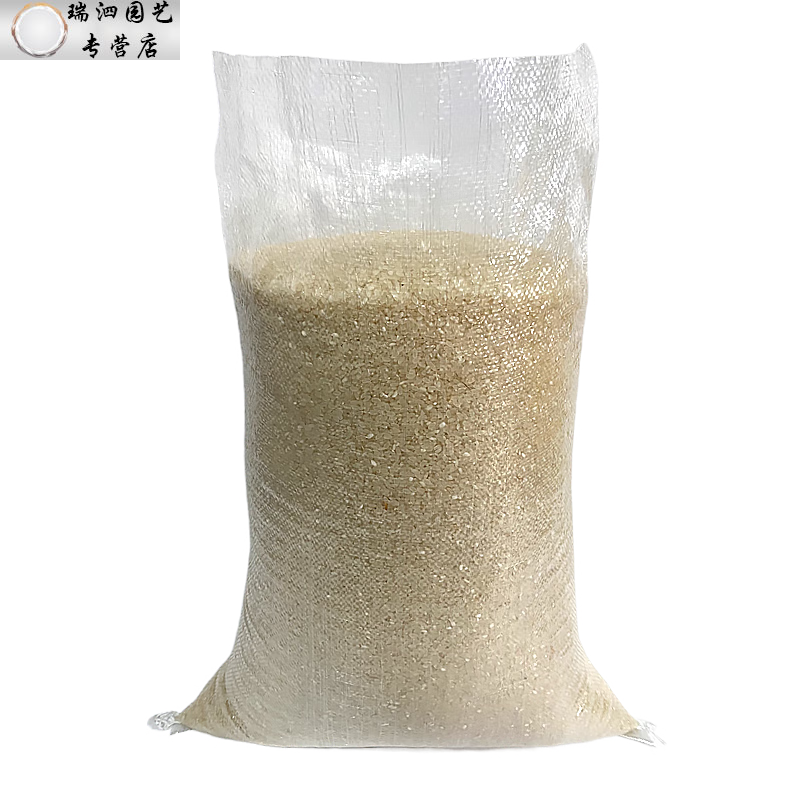 白色透明编织袋批发高透蛇皮袋子种子粮食玉米面粉大米包装袋 30*45(5