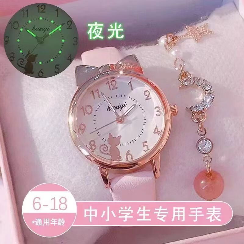 ���ڲ��������ٶ�ͯ�ֱ���ˮ��ˤ��Сѧ��Ů������ɰ��԰�С����Ůָ��ʽ��ͨ�� è��۴��ֱ� ��������+��Ů��+��� 21.2Ԫ