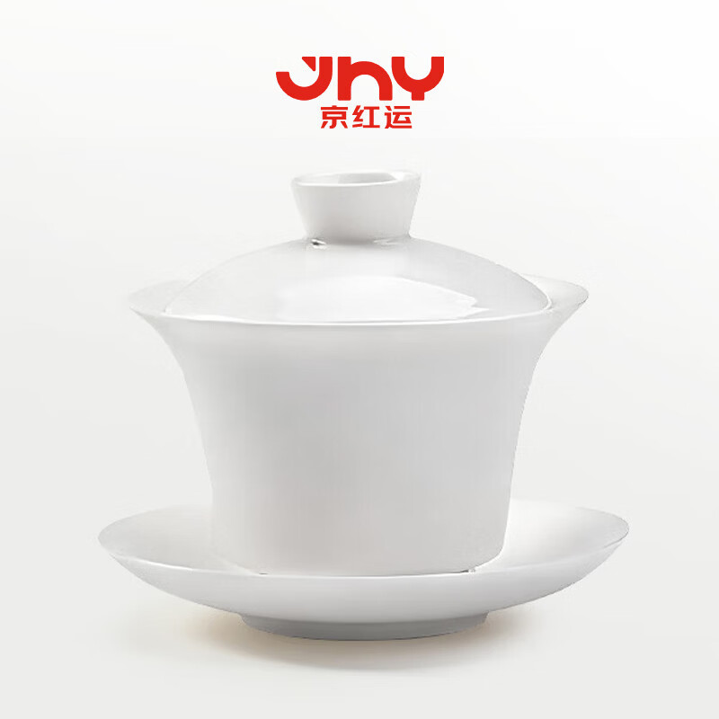 京红运真裸价·三才盖碗茶具羊脂玉白瓷悬停盖杯茶碗泡茶杯 仅售 18.9 元 京红运真裸价·三才盖碗茶具羊脂玉白瓷悬停盖杯茶碗泡茶杯 仅售 18.9 元