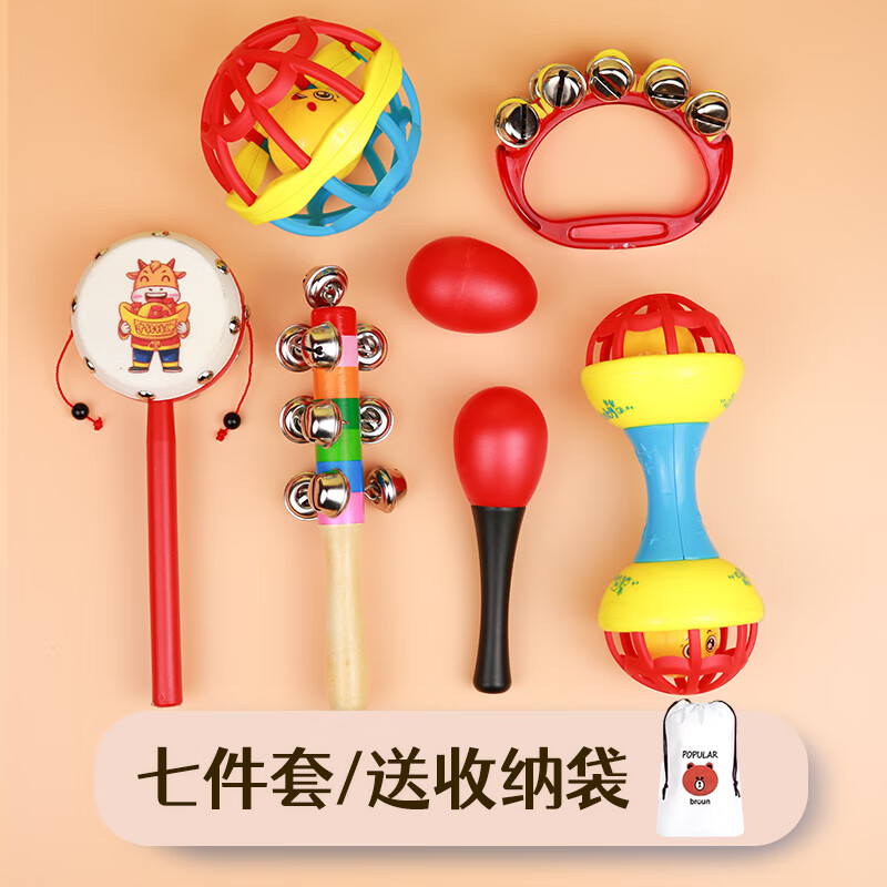 怎么看京东摇铃商品的历史价格|摇铃价格比较