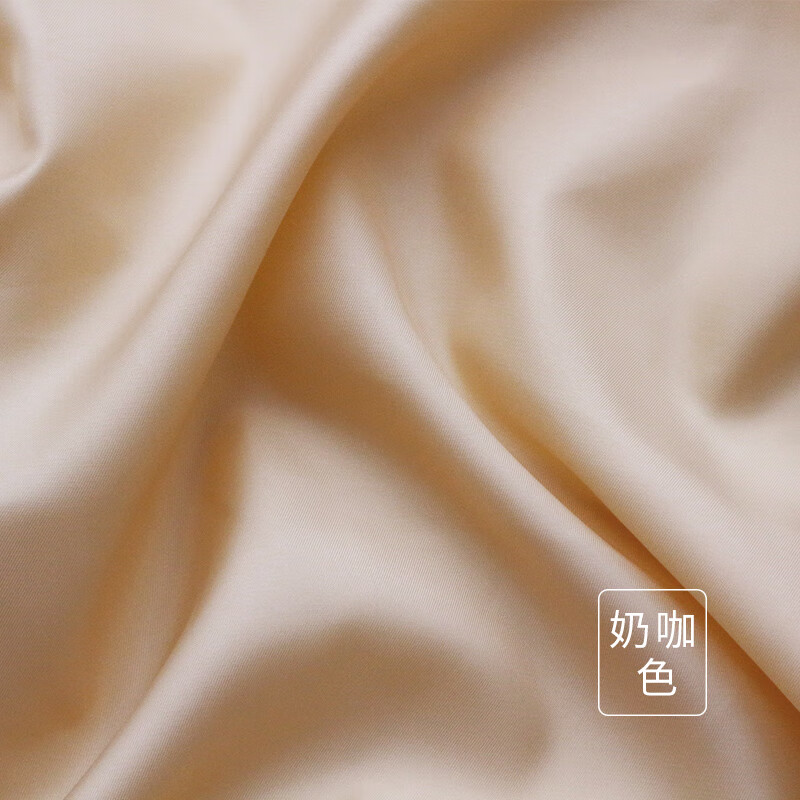 纯色化纤里衬布料纯色加密斜纹西装大衣服装箱包内衬里子面料 奶咖色
