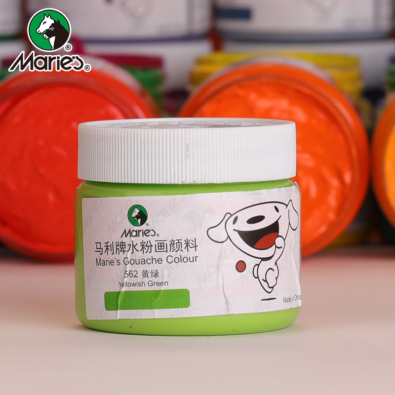 马利(maries)水粉颜料100ml黄绿 大瓶罐装学生浓缩广告水粉画颜料