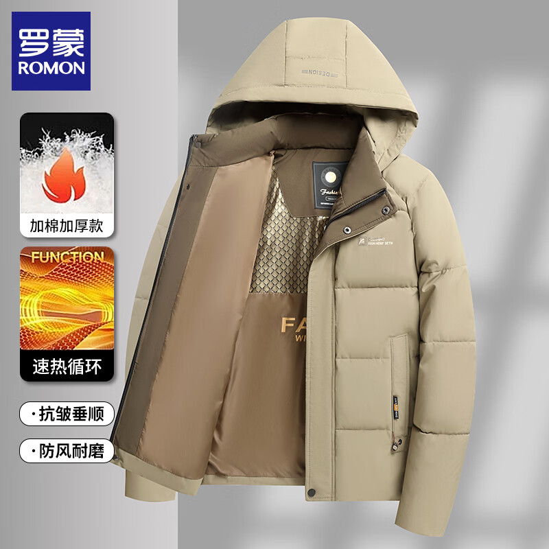 罗蒙（ROMON）棉衣男士短款连帽外套冬季保暖休闲棉服中年爸爸冬装棉袄上衣男装 黑色 2XL