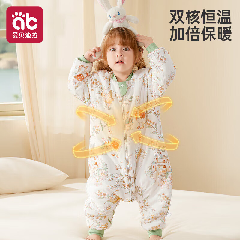 爱贝迪拉(AIBEDILA)婴儿居家服宝宝连体衣幼儿儿童分腿睡袋 【春秋双层】【室温20-25度】【恒温】芭尼尔兔 S码【适合身高60-85cm】