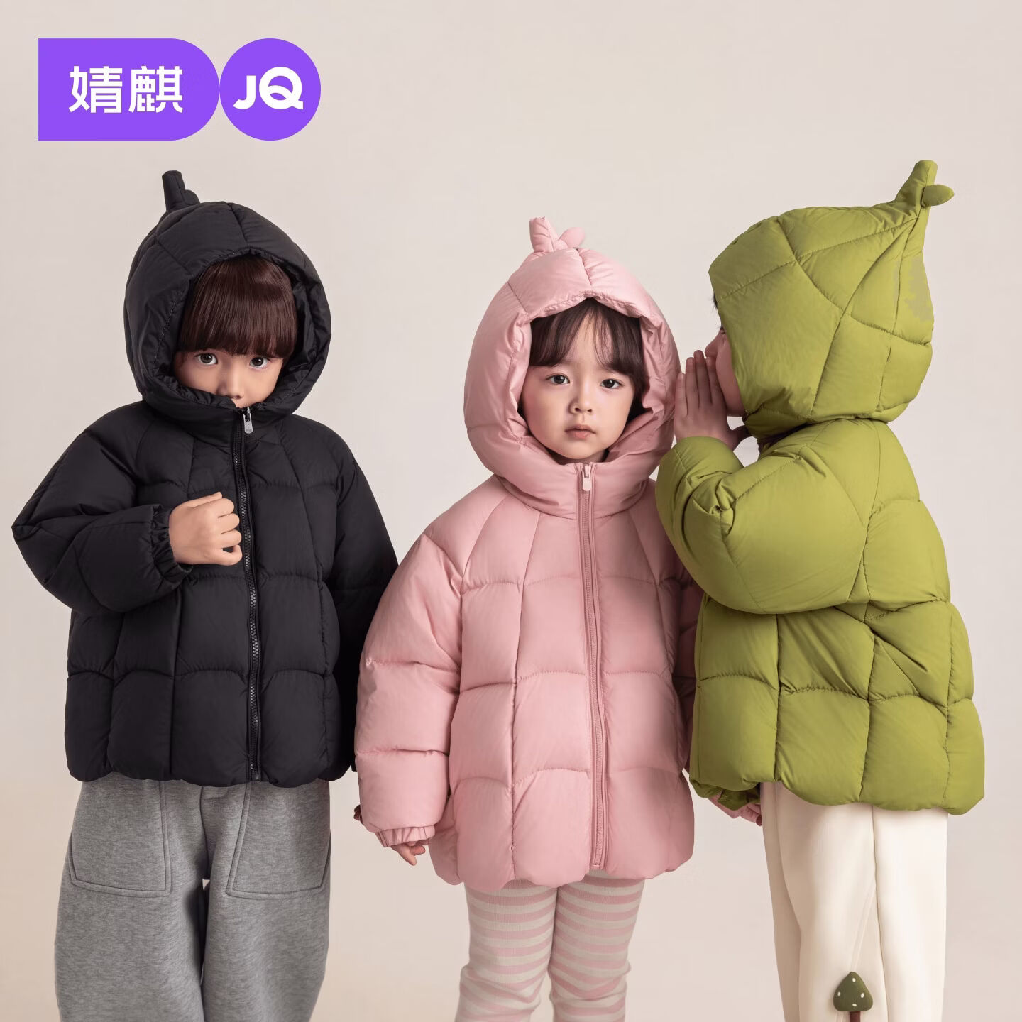 婧麒（JOYNCLEON）儿童精灵帽羽绒服男女童连帽加厚冬季保暖可爱童装棉服 黑色 均码 110cm