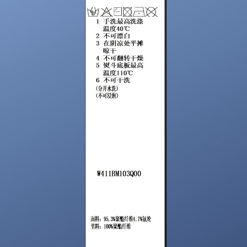 图 6
