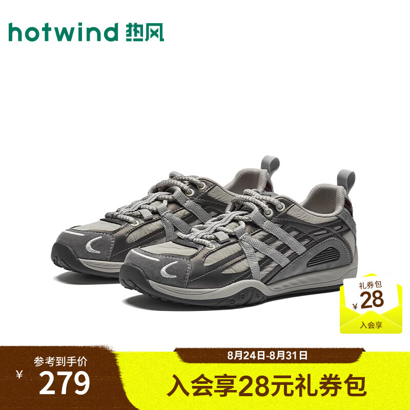 热风（Hotwind）2026年秋季新款女士时尚休闲鞋 09灰色 37