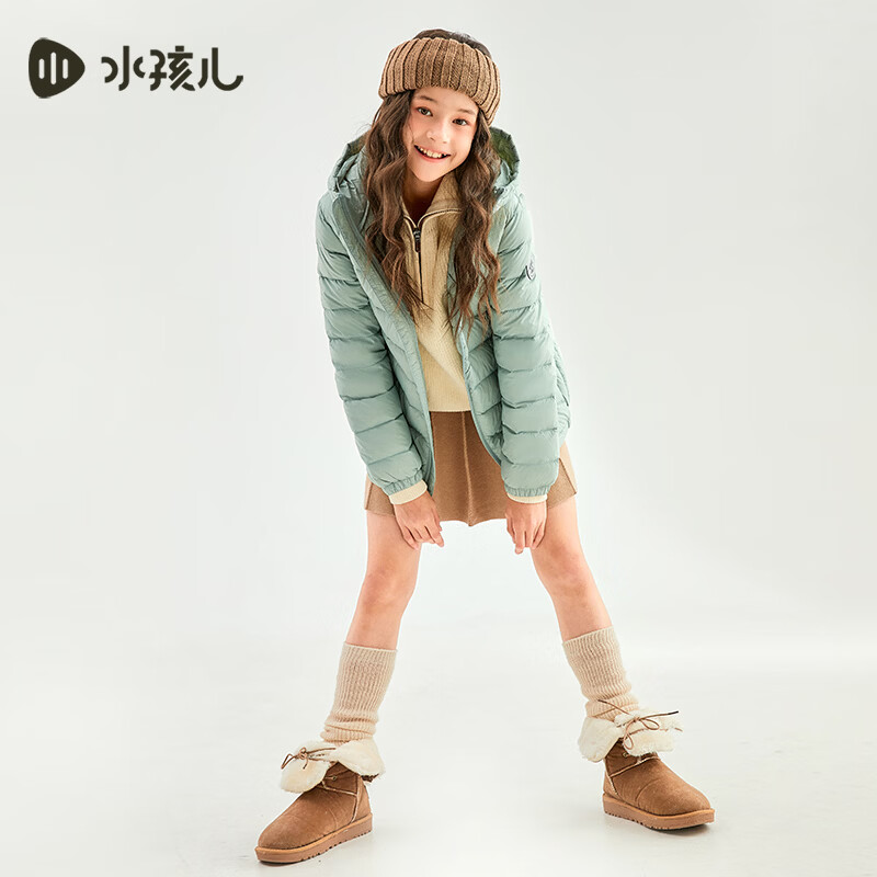 水孩儿(SOUHAIT)【清仓】儿童轻薄羽绒服秋冬季男女童抑菌保暖外套 700+蓬松度 天青色-700+蓬松度 110