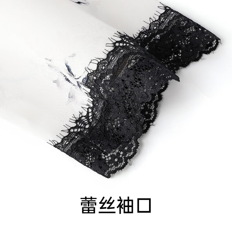 欧迪芬(Ordifen)睡衣女冰丝吊带裙睡袍二件套透气舒适蕾丝宽松家居服XH4724B 香草白 L