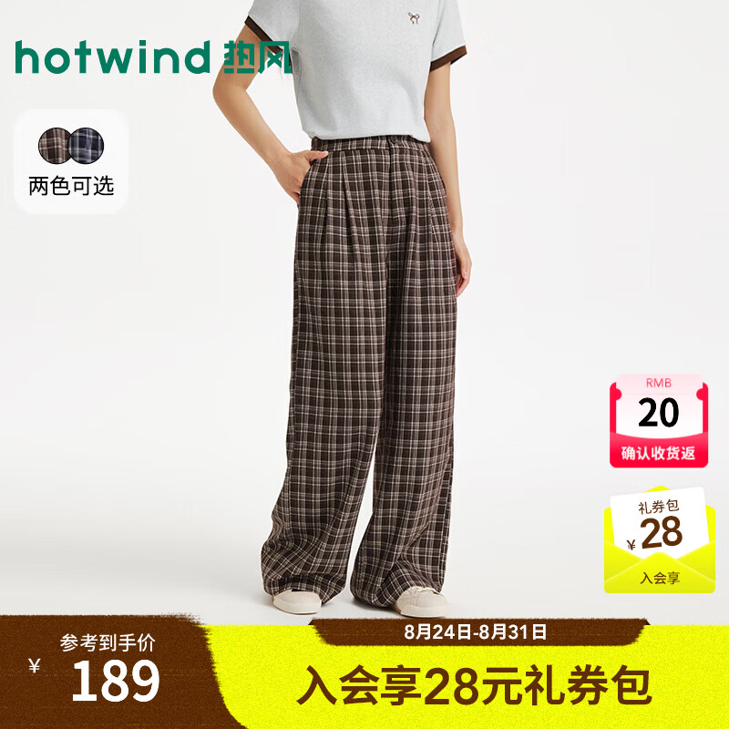 热风（Hotwind）2026年秋季新款女士时尚格纹长裤F04W26701 83米棕 M