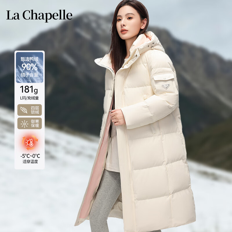 拉夏贝尔(La Chapelle)冬季女士中长款连帽防风保暖羽绒服加厚女款时尚休闲户外1659 米色 L (建议120-140斤)