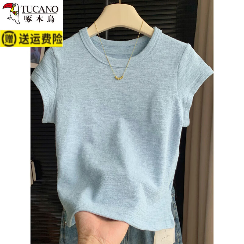 啄木鸟（TUCANO）小个子独特肌理感短款短袖T恤女夏季2026新款修身基础款上衣 粉色 XL (114-125)斤