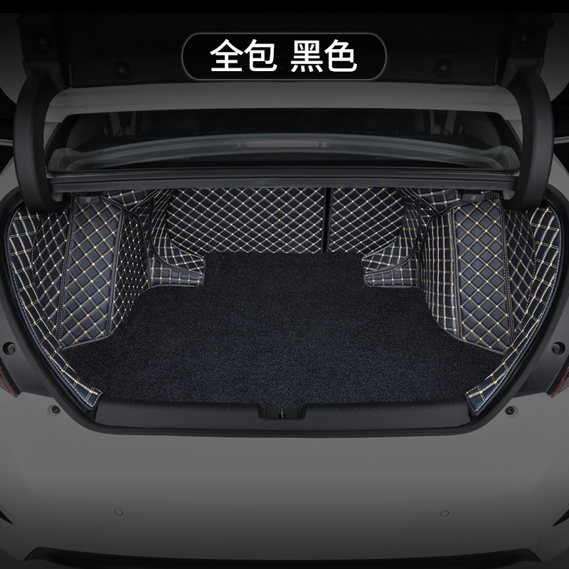 指南针 适用于本田十一代思域后备箱垫 10代全包围十代专用2厢尾箱垫