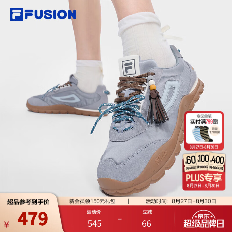 斐乐（FILA）【田曦薇同款】BOBOBLING丨FILA FUSION薄底板鞋女新款德训鞋 风向标灰/雪白-WS 37.5