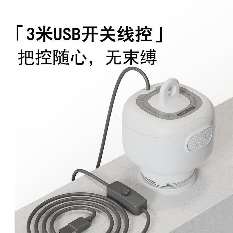物克驱苍蝇扇USB充电小吊扇水果菜肉档夜市熟食店摆摊专用大范围旋转驱赶苍蝇插电神器 【充电款/3档风力】