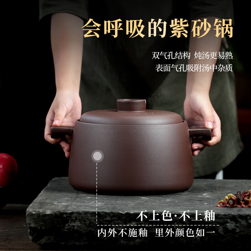 口碑比较好的8大紫砂锅品牌有哪些？这八款总有一适你，炖煮超省心-图片4