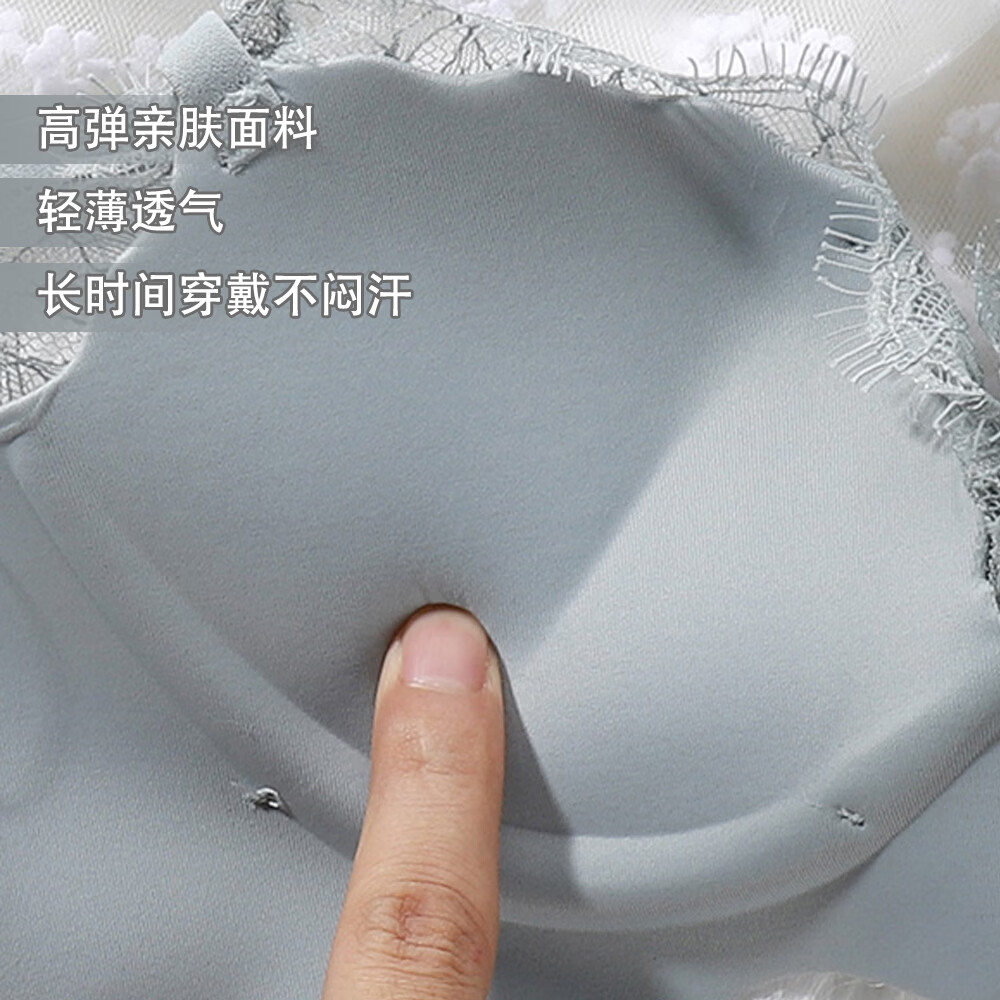 蕉小颂性感蕾丝内衣女小胸聚拢无钢圈收副乳上托防下垂美背吊带文胸 豆蔻绿+蜜桃粉【两件装】 XL 【38/85AB建议116-130斤】